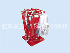 YPZ2-IV、V、VI系列電力液壓盤式制動(dòng)器